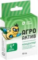 Биогумус Агро-Актив 40гр