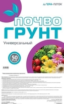 Почвогрунт Универсальный 50 л