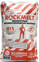 Rockmelt (Рокмелт) Mix, мешок 20 кг.