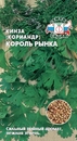 Пряность Кориандр Король Рынка