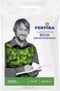 Хвойное для вечнозеленых. Весна 100% финский продукт, 2,5 кг