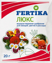 Люкс кристаллический 100% финский продукт, 20 г.