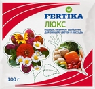 Люкс кристаллический 100% финский продукт, 100 г.