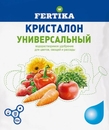 ФЕРТИКА Кристалон Универсальный, 20 г.