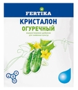 ФЕРТИКА Кристалон Огуречный, 20 г.