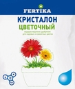 ФЕРТИКА Кристалон Цветочный, 20 г.