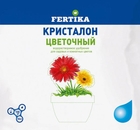 ФЕРТИКА Кристалон Цветочный, 100 г.