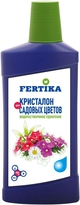 ФЕРТИКА Кристалон Для Садовых цветов, 500 мл.